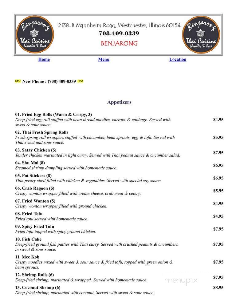 Benjarong Thai Restaurant - Westchester, IL menu_pic