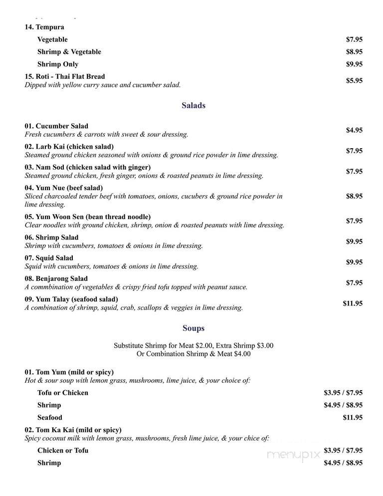 Benjarong Thai Restaurant - Westchester, IL menu_pic