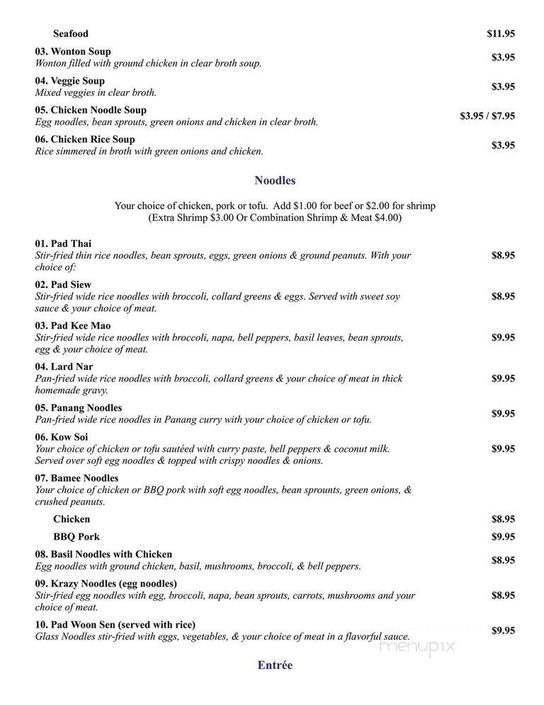 Benjarong Thai Restaurant - Westchester, IL menu_pic