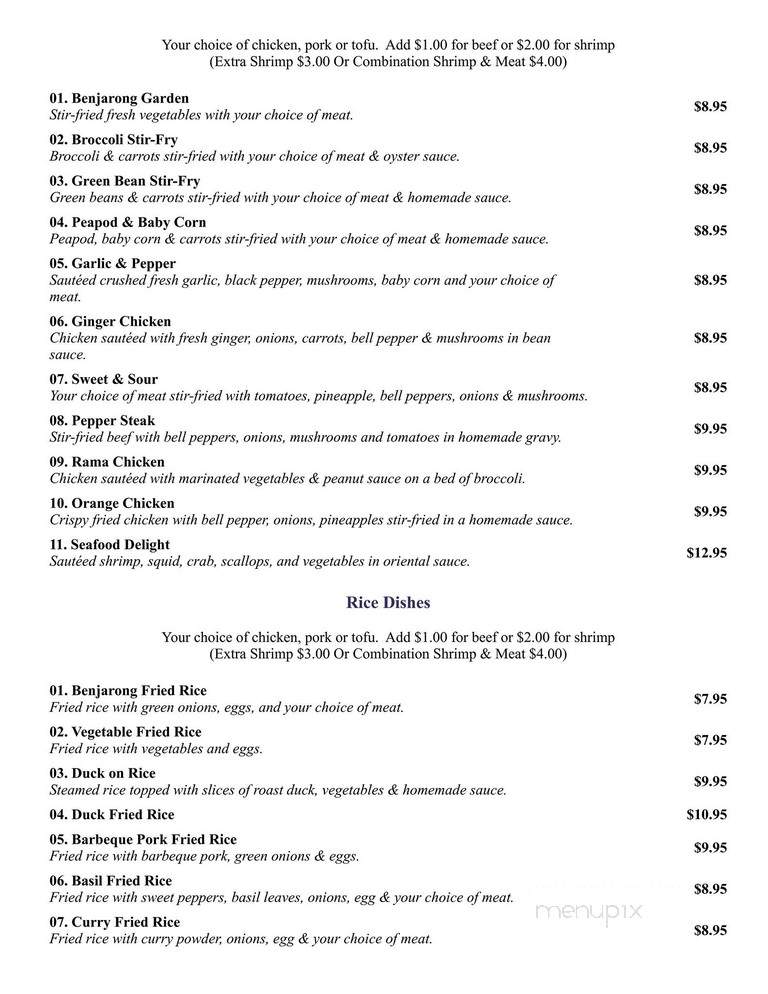 Benjarong Thai Restaurant - Westchester, IL menu_pic