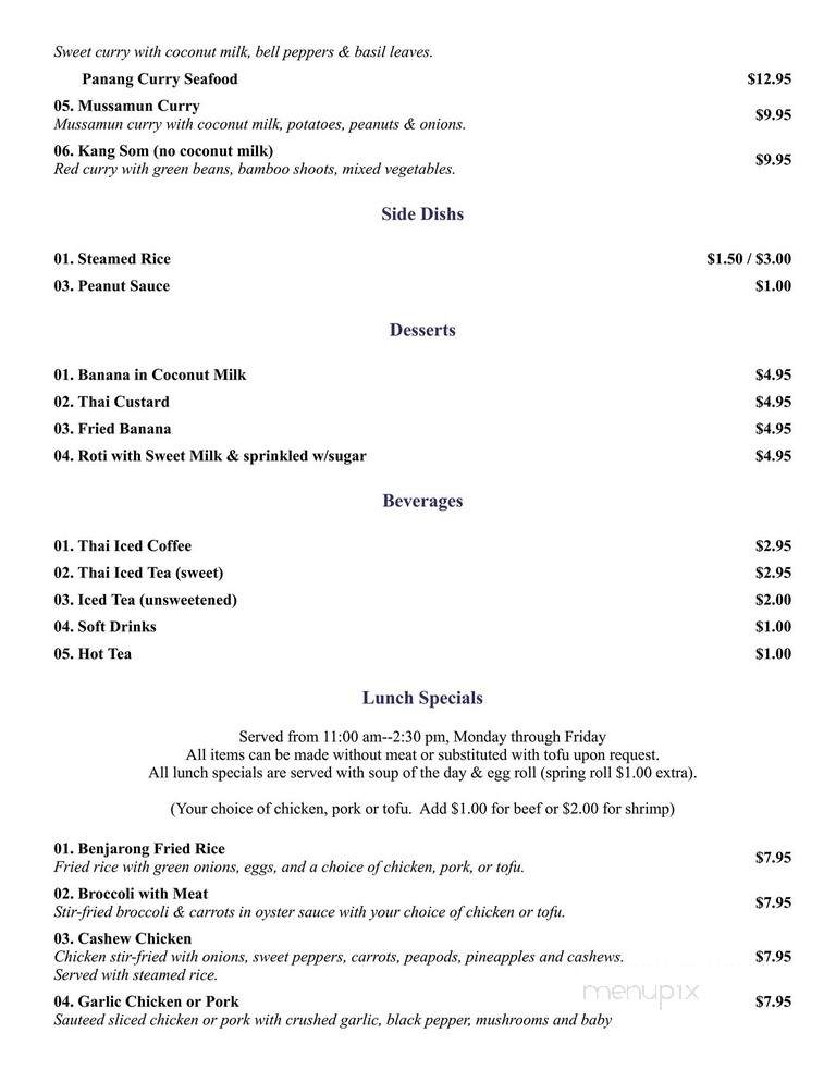 Benjarong Thai Restaurant - Westchester, IL menu_pic