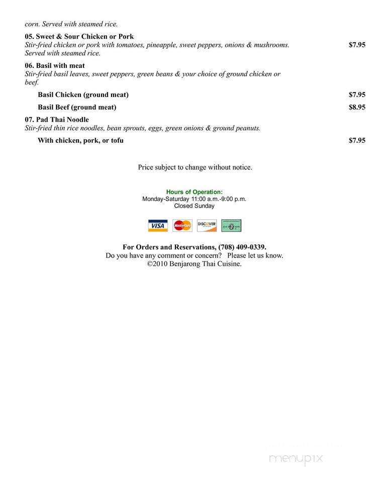 Benjarong Thai Restaurant - Westchester, IL menu_pic