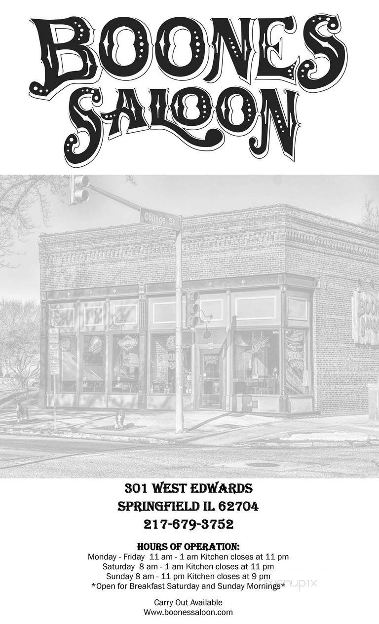 Boone's Uptown Grill Inc - Springfield, IL menu_pic