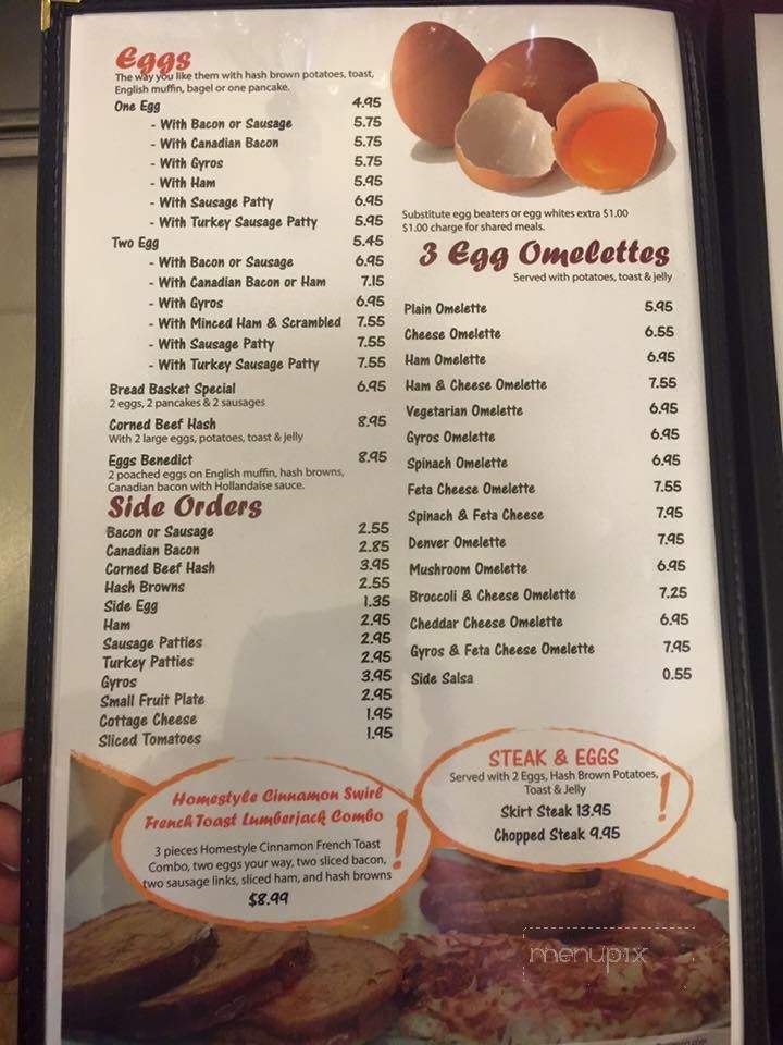 Bread Basket Restaurant - Barrington, IL menu_pic