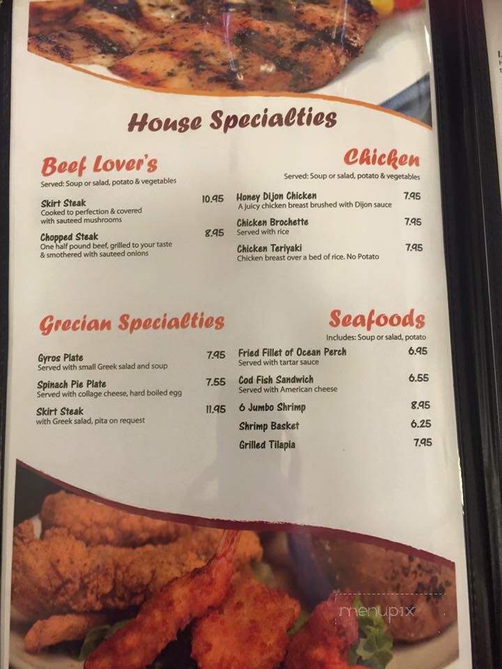 Bread Basket Restaurant - Barrington, IL menu_pic