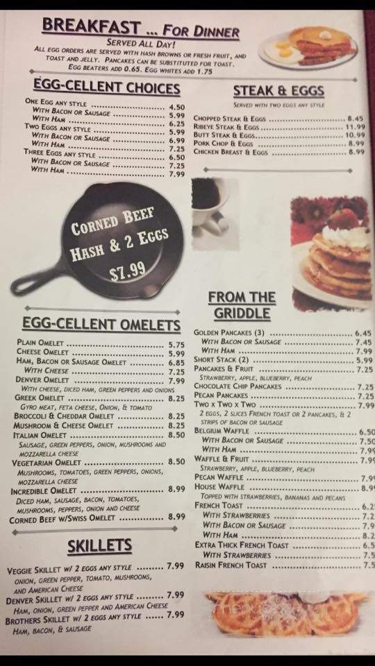 Brothers Inn Family Restaurant - Lanark, IL menu_pic