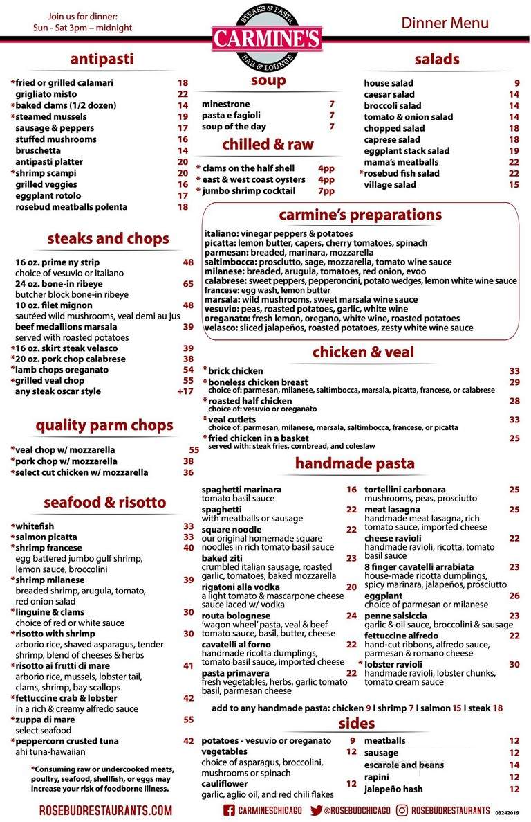 Carmine's - Chicago, IL menu_pic