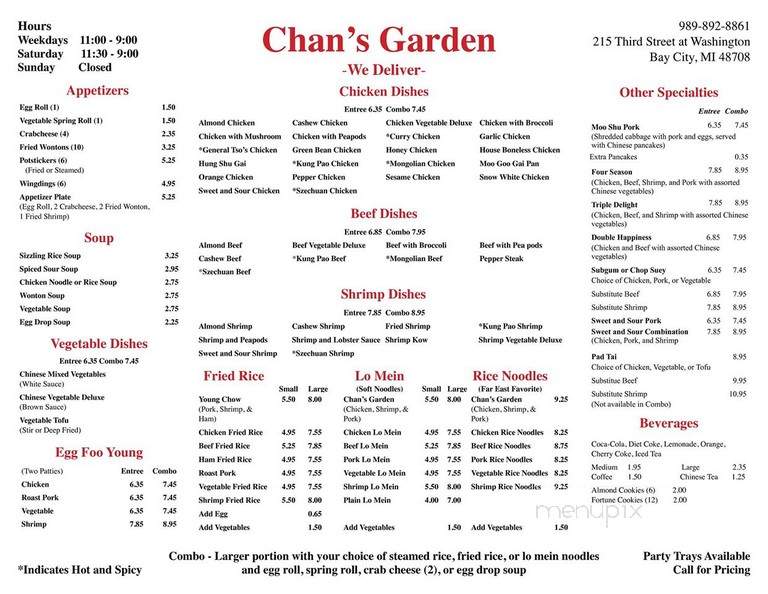 Chan's Garden - Chicago, IL