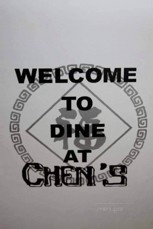 Chen's Restaurant - Chicago, IL