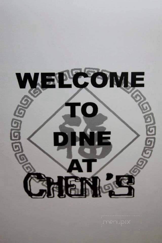 Chen's Restaurant - Chicago, IL menu_pic