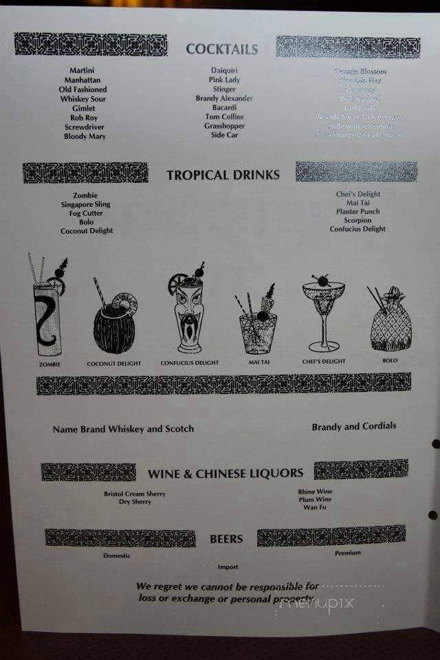 Chen's Restaurant - Chicago, IL menu_pic