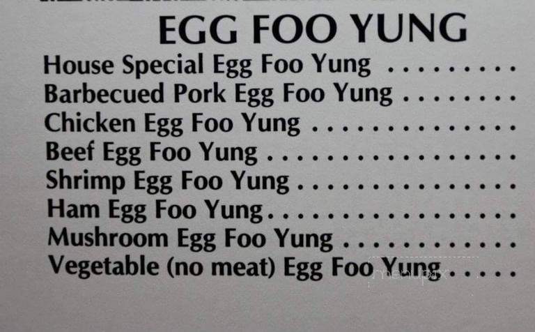 Chen's Restaurant - Chicago, IL menu_pic