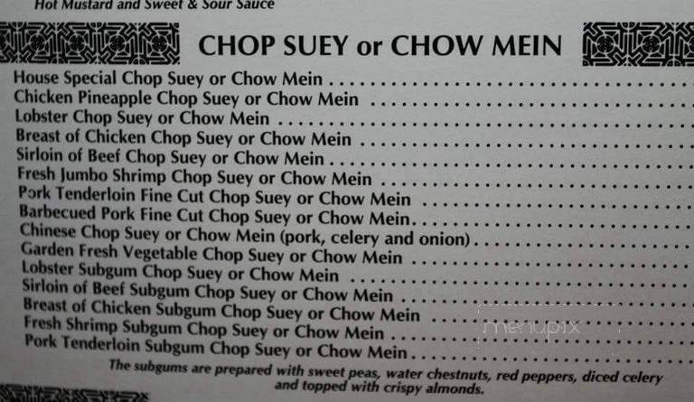 Chen's Restaurant - Chicago, IL menu_pic