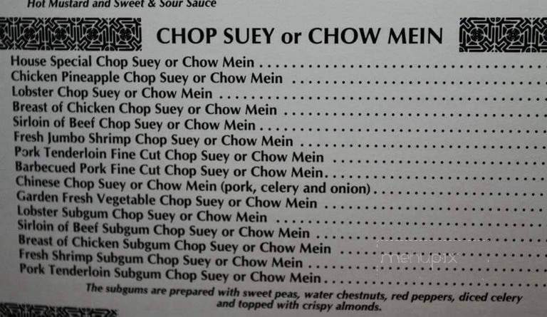 Chen's Restaurant - Chicago, IL