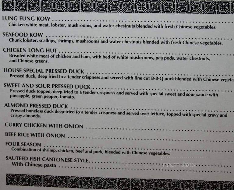 Chen's Restaurant - Chicago, IL menu_pic