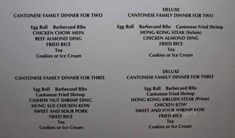 Chen's Restaurant - Chicago, IL menu_pic