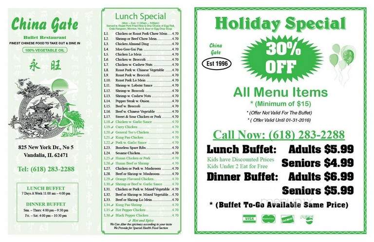 China Gate - Vandalia, IL menu_pic
