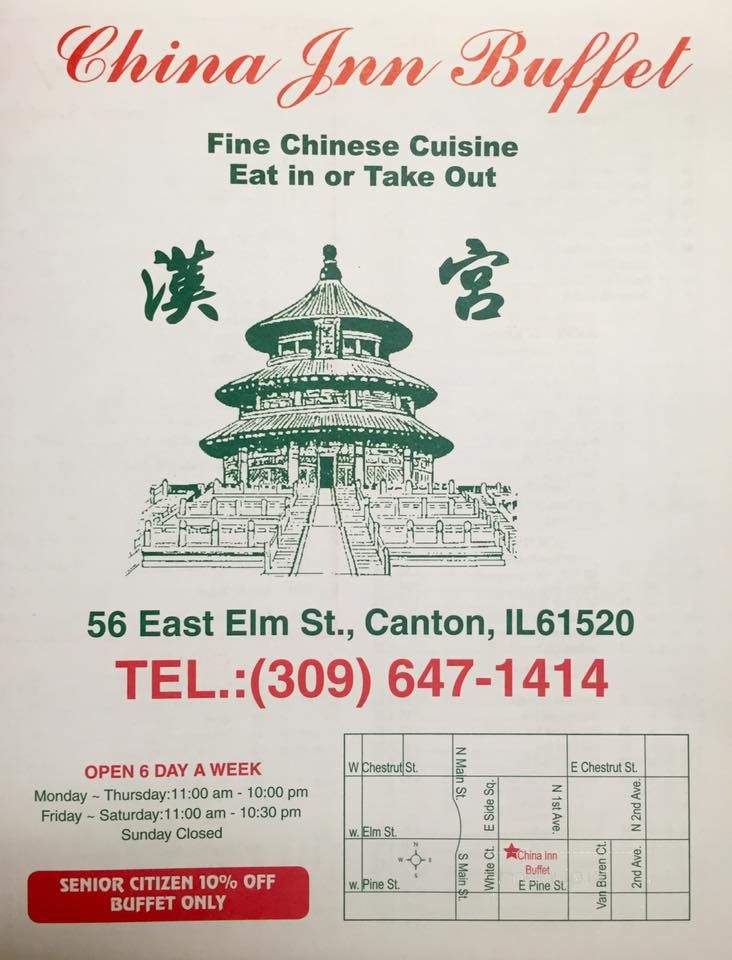 China Inn Buffet - Canton, IL menu_pic