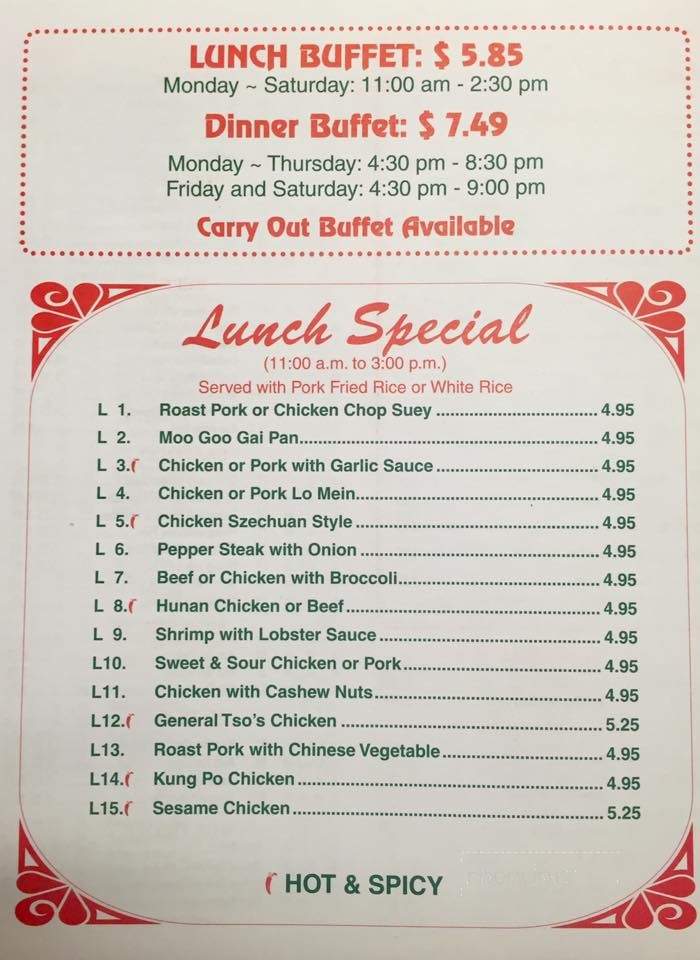China Inn Buffet - Canton, IL menu_pic