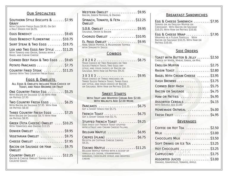 Dallas Restaurant Inc - Chicago, IL menu_pic