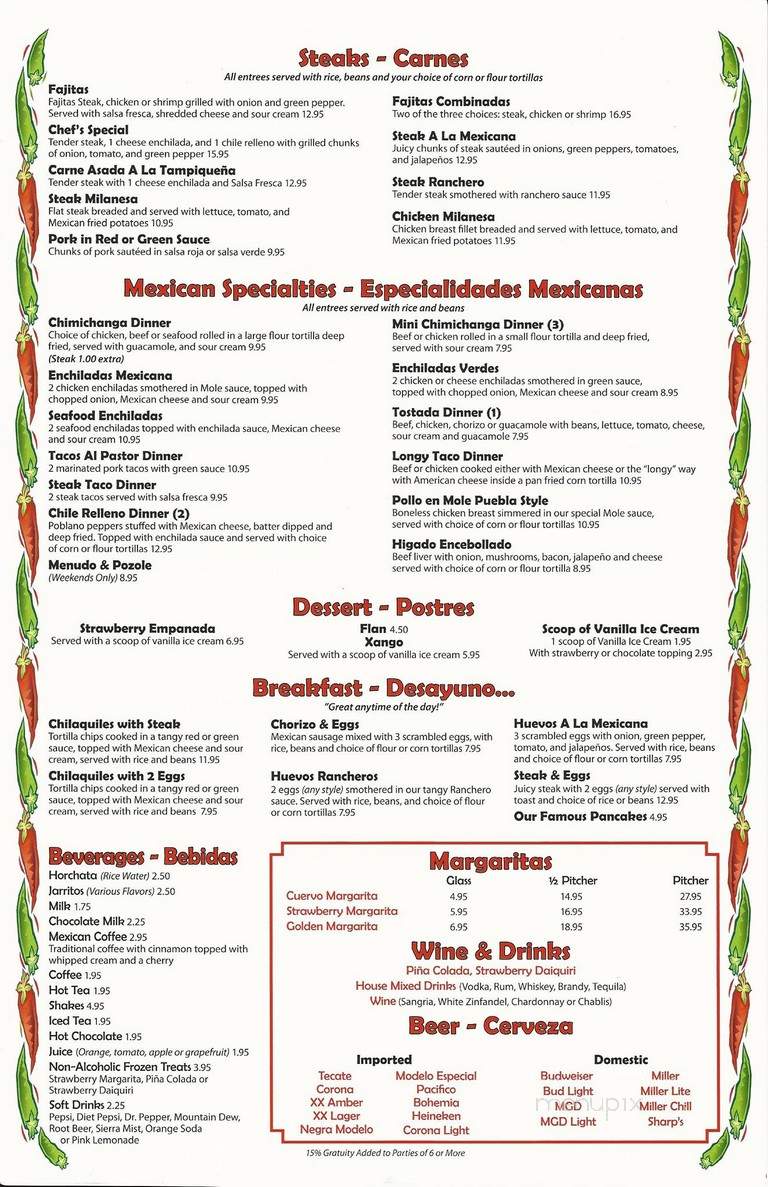 El Lago - Zion, IL menu_pic