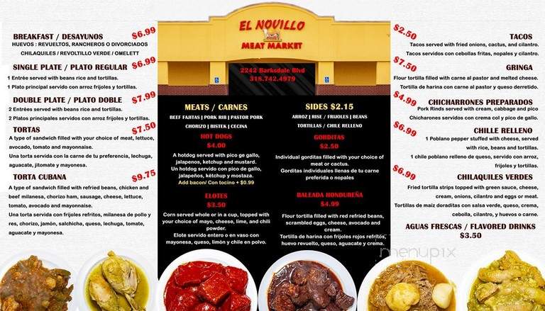 El Novillo - Chicago, IL menu_pic