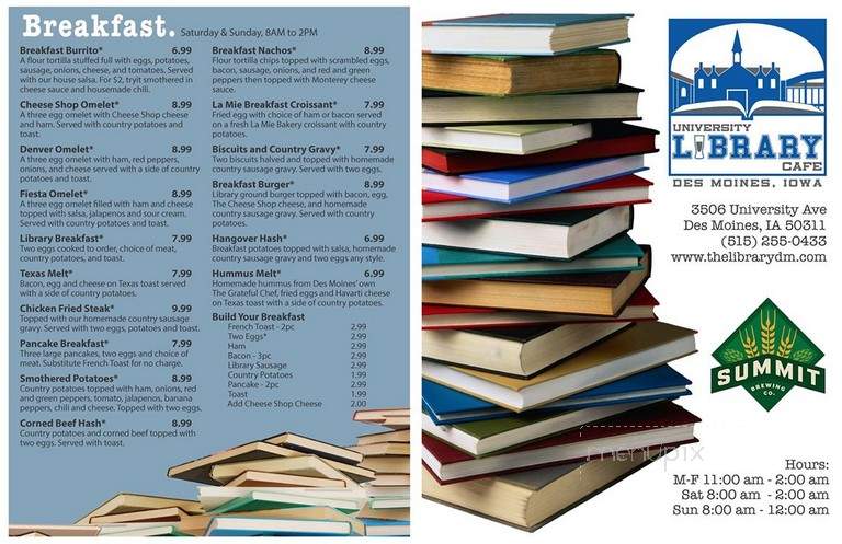 University Library Cafe - Des Moines, IA menu_pic