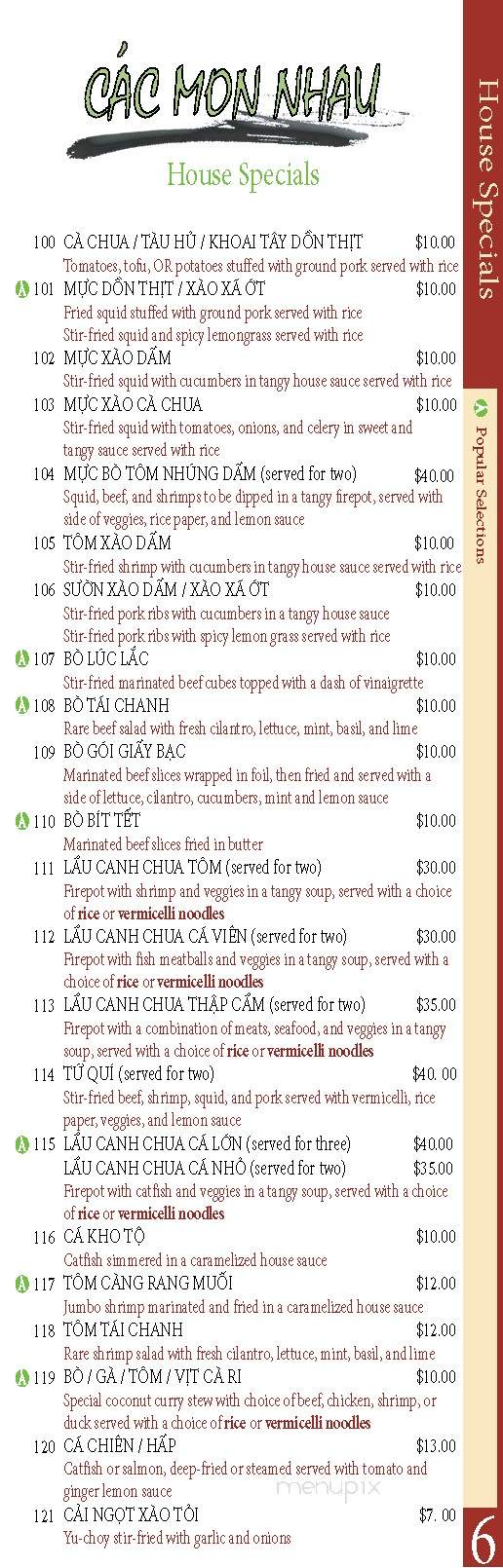 A Dong Restaurant - Des Moines, IA menu_pic