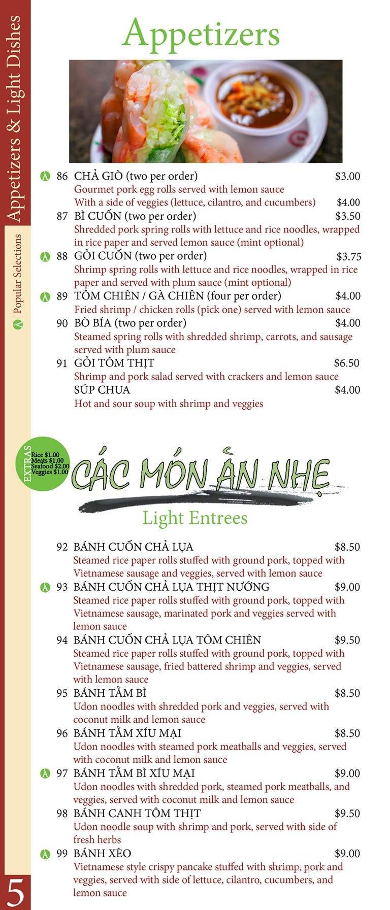 A Dong Restaurant - Des Moines, IA menu_pic