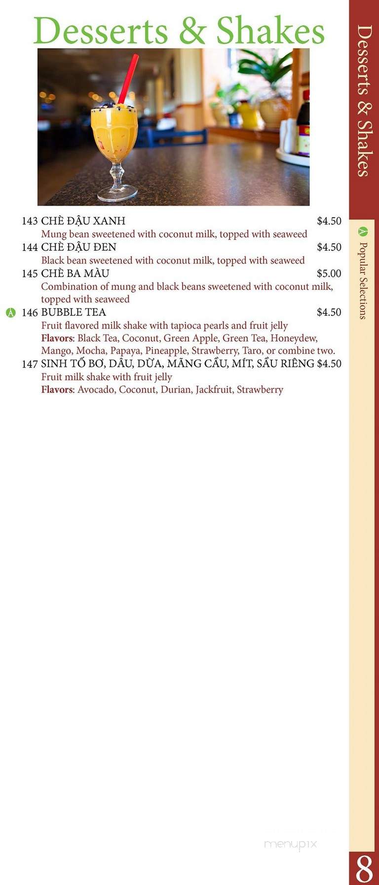 A Dong Restaurant - Des Moines, IA menu_pic