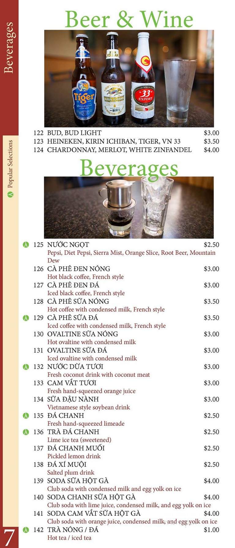 A Dong Restaurant - Des Moines, IA menu_pic