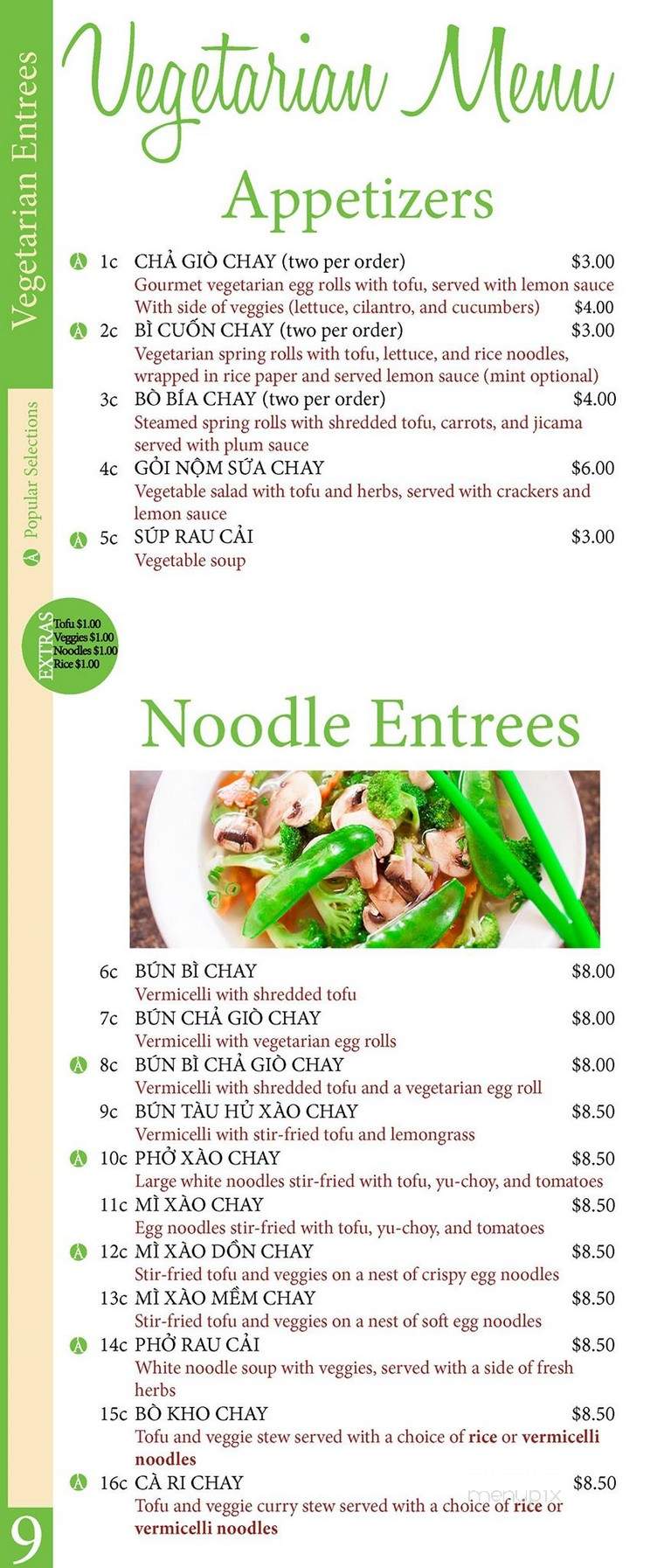 A Dong Restaurant - Des Moines, IA menu_pic