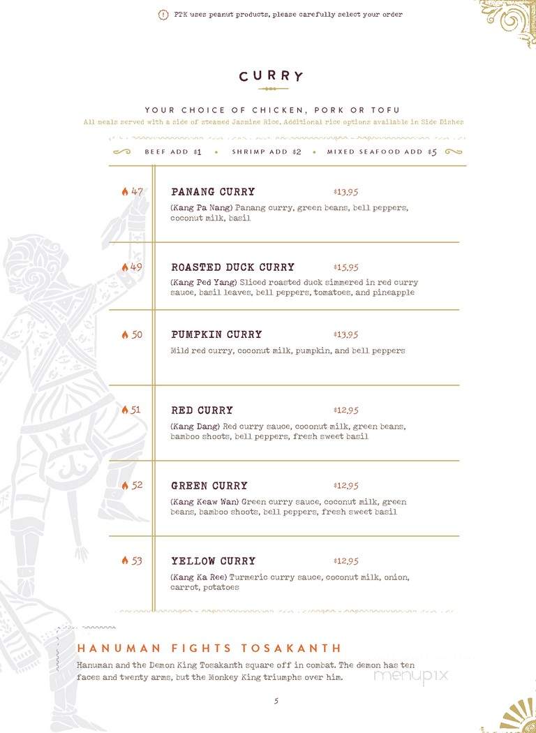 River City Beefstro Sports Bar - Dubuque, IA menu_pic