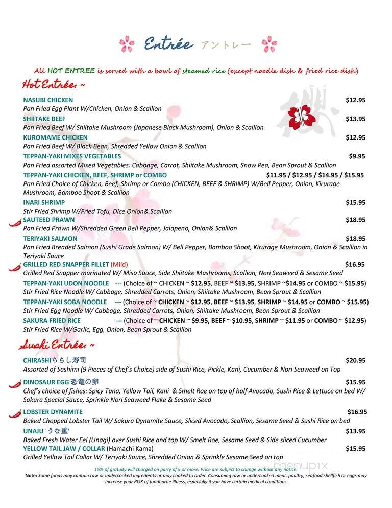 Sakura Japanese Restaurant - Wichita, KS menu_pic