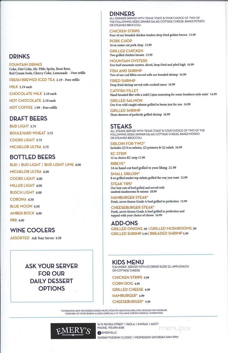 Emery Steakhouse - Paola, KS menu_pic