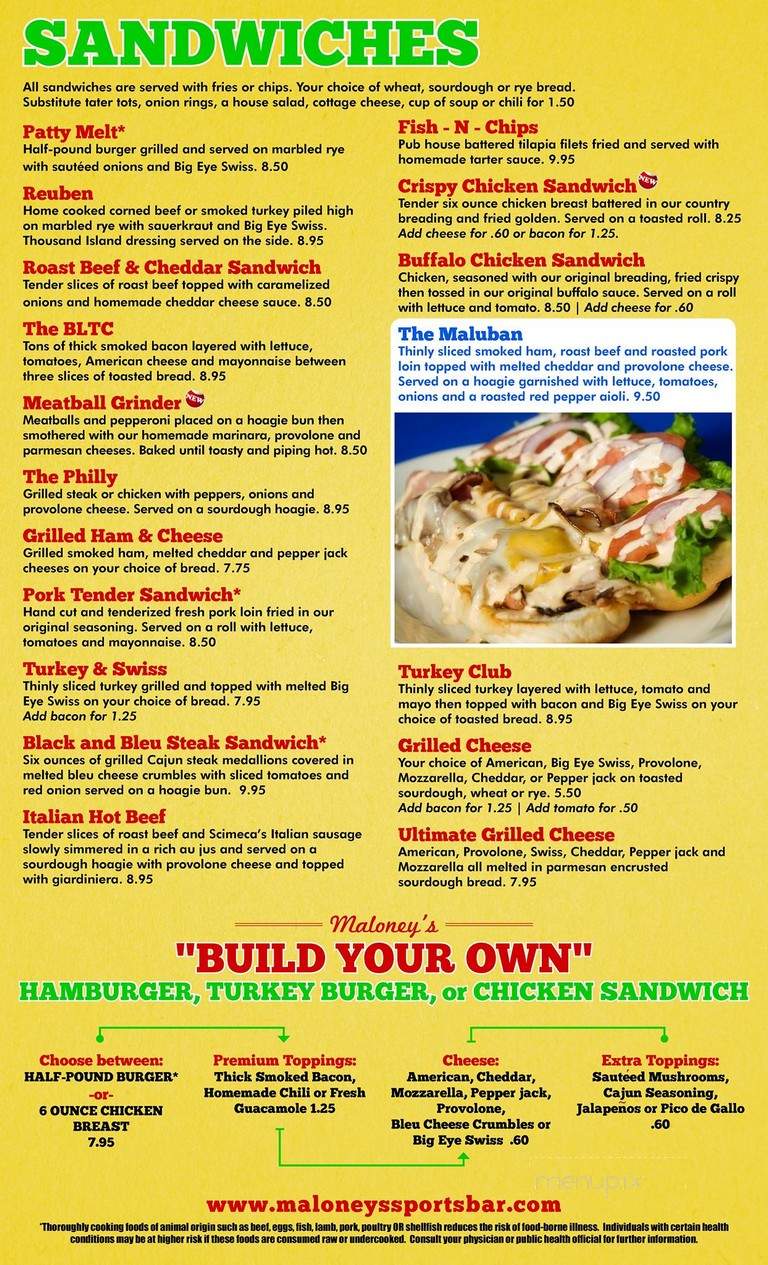 Maloney's Bar & Grill - Shawnee Mission, KS menu_pic