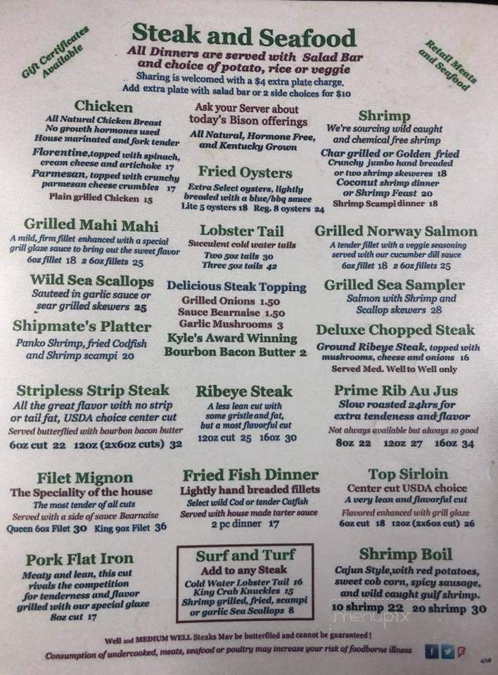 Brass Lantern Restaurant - Hardin, KY menu_pic