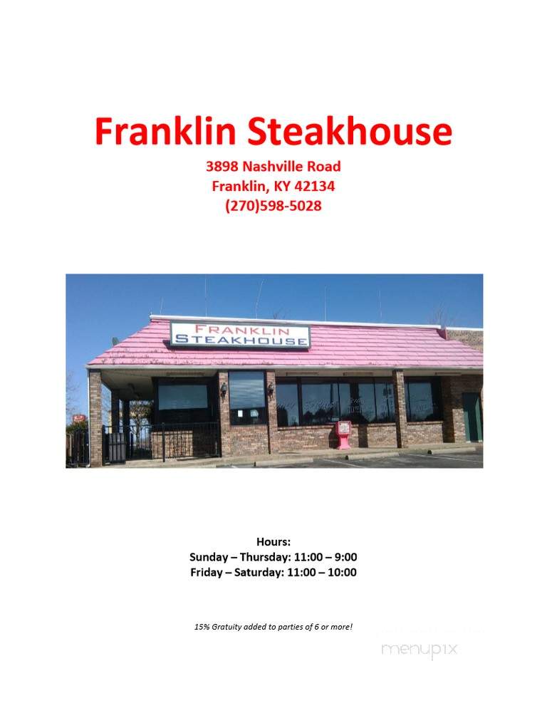 Franklin's Steakhouse - Franklin, KY menu_pic