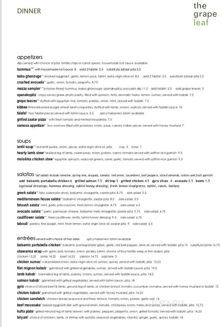 Grape Leaf - Louisville, KY menu_pic
