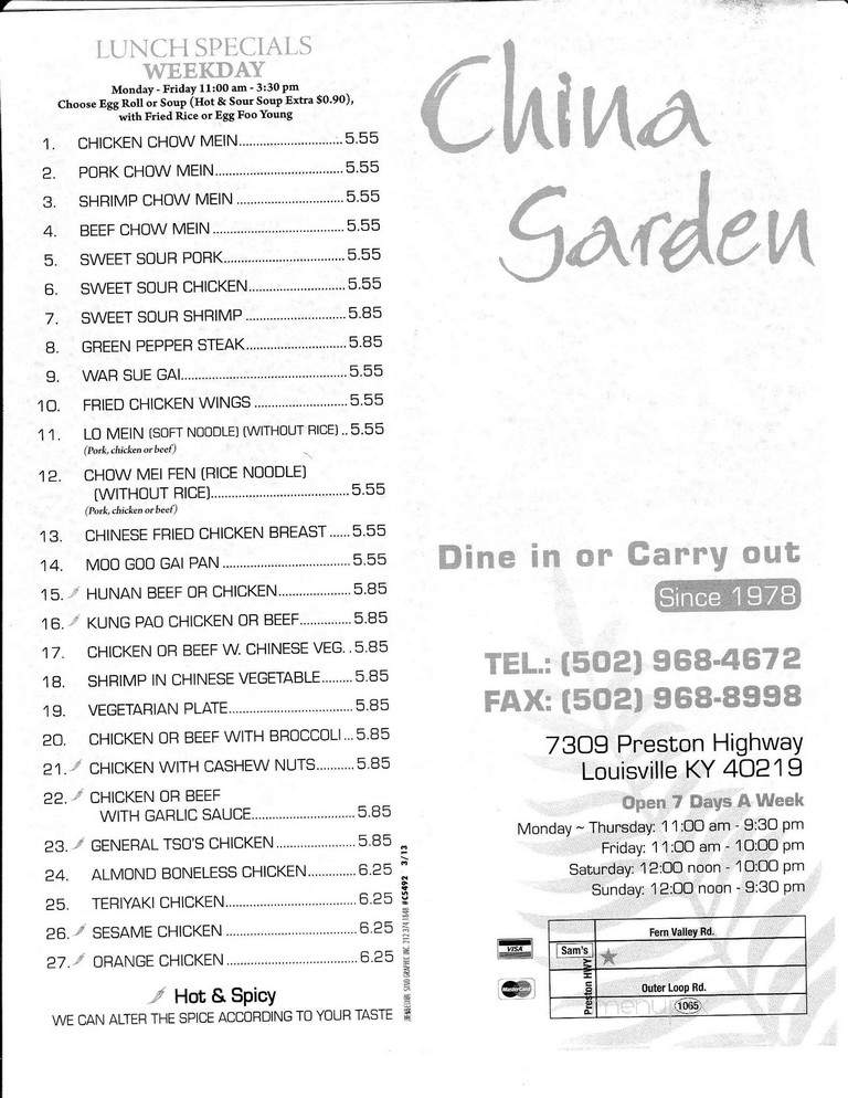 China Garden Restaurant - Okolona, KY menu_pic