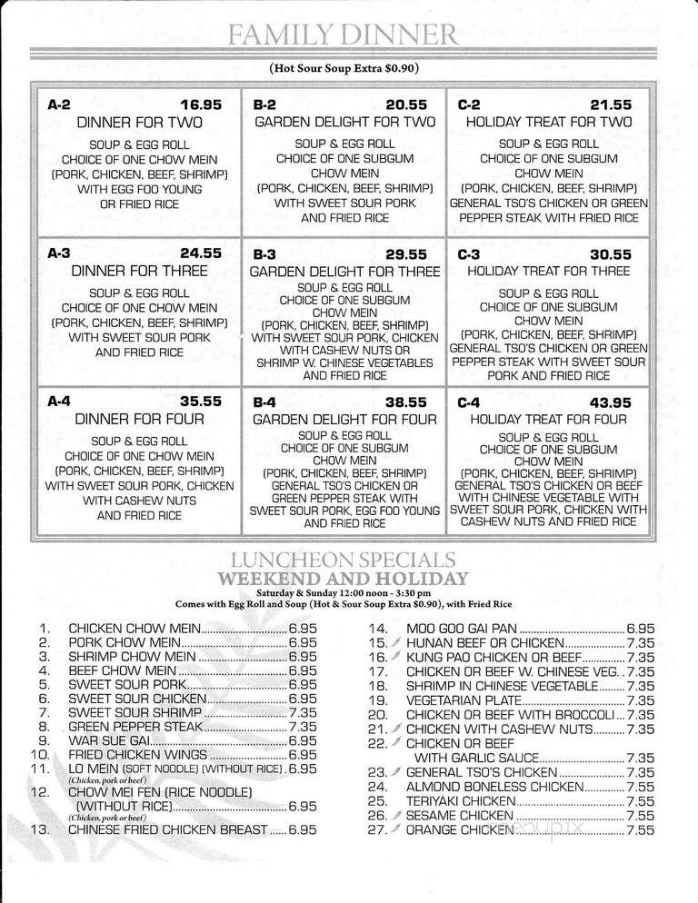 China Garden Restaurant - Okolona, KY menu_pic