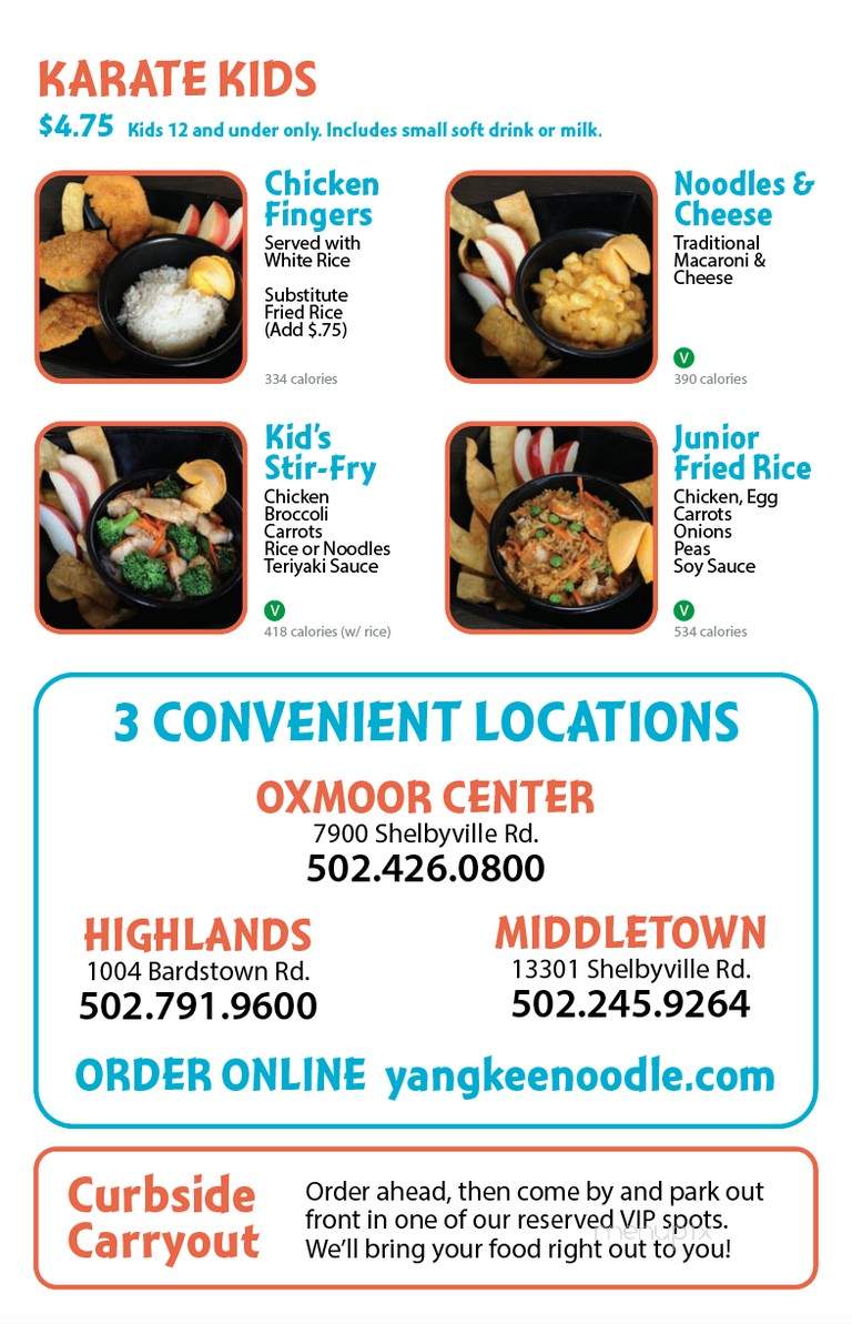 Yang Kee Noodle - Louisville, KY menu_pic