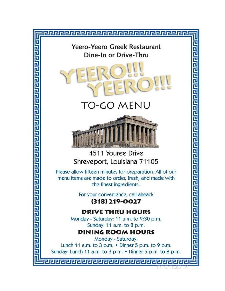 Yeero-Yeero - Shreveport, LA