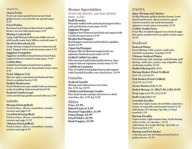 B & S Buffet Pizza - Ville Platte, LA menu_pic