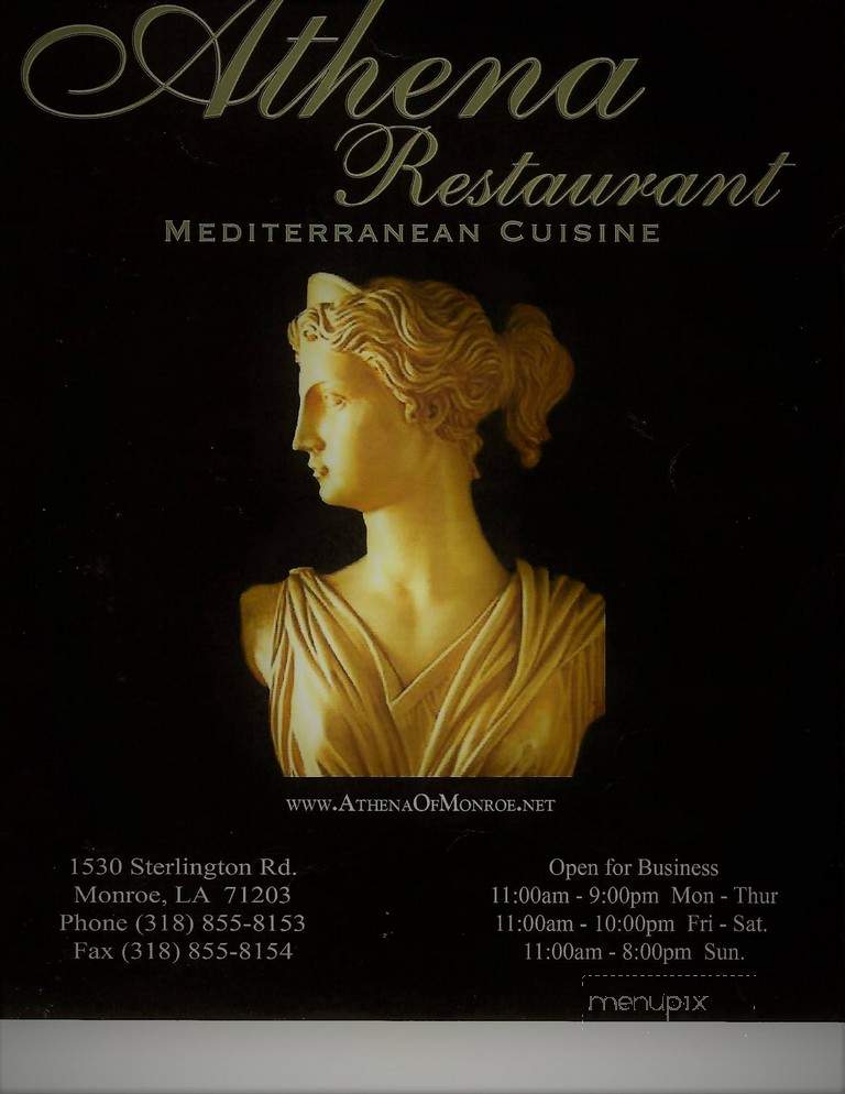 Athenia Greek & Labanese Rest - Monroe, LA menu_pic