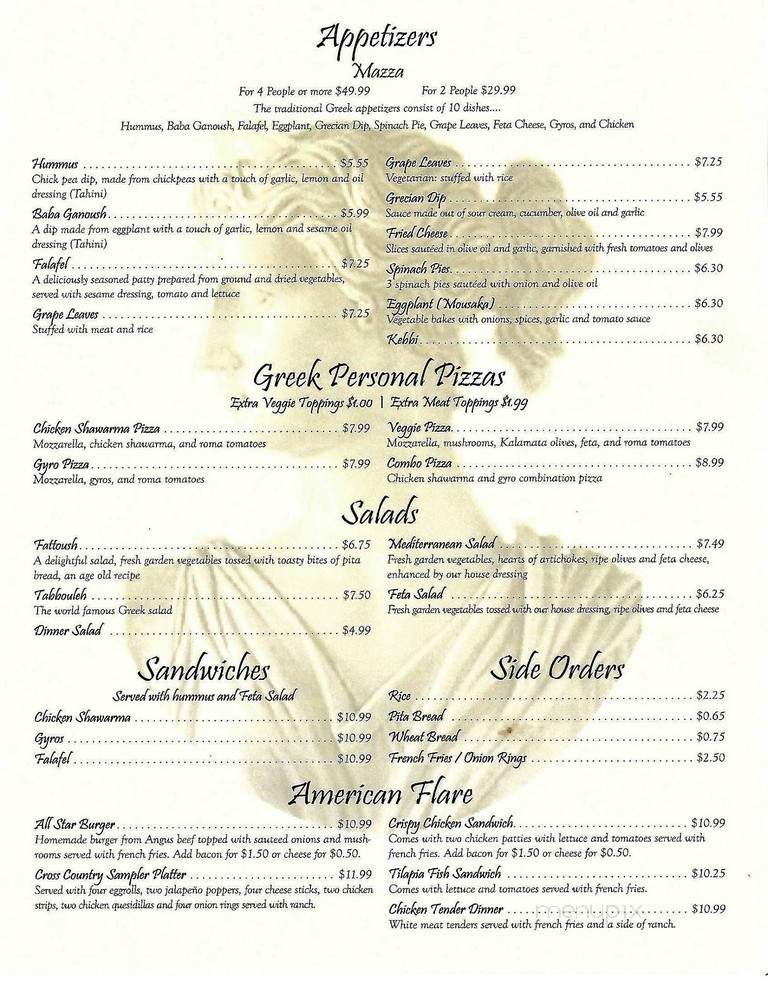 Athenia Greek & Labanese Rest - Monroe, LA menu_pic