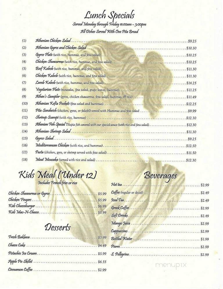 Athenia Greek & Labanese Rest - Monroe, LA menu_pic