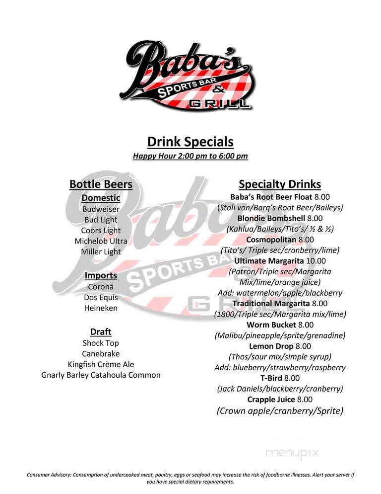 Main Street Grill - LaPlace, LA menu_pic