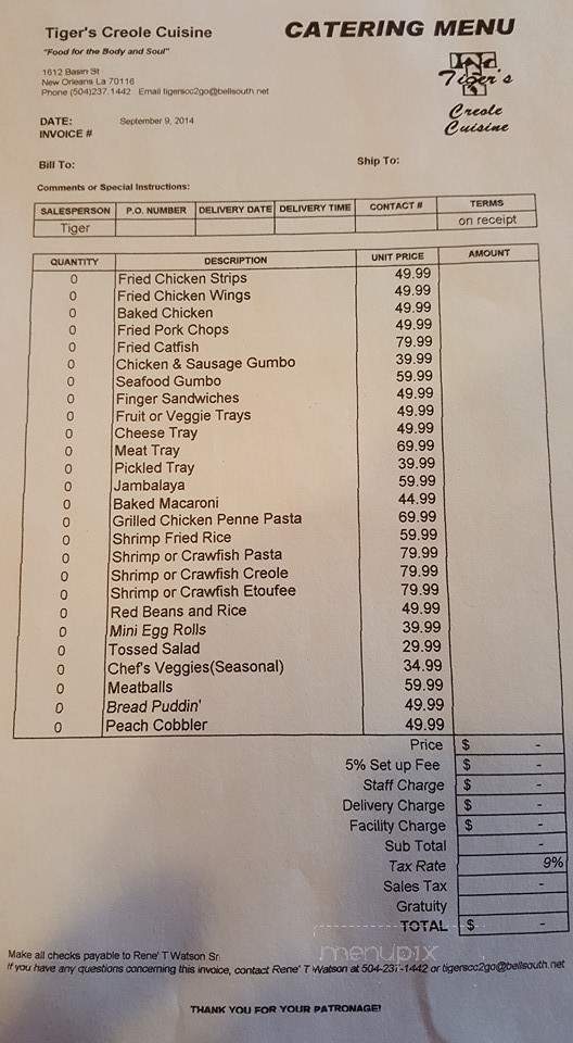 Tiger's Creole Cuisine - New Orleans, LA menu_pic