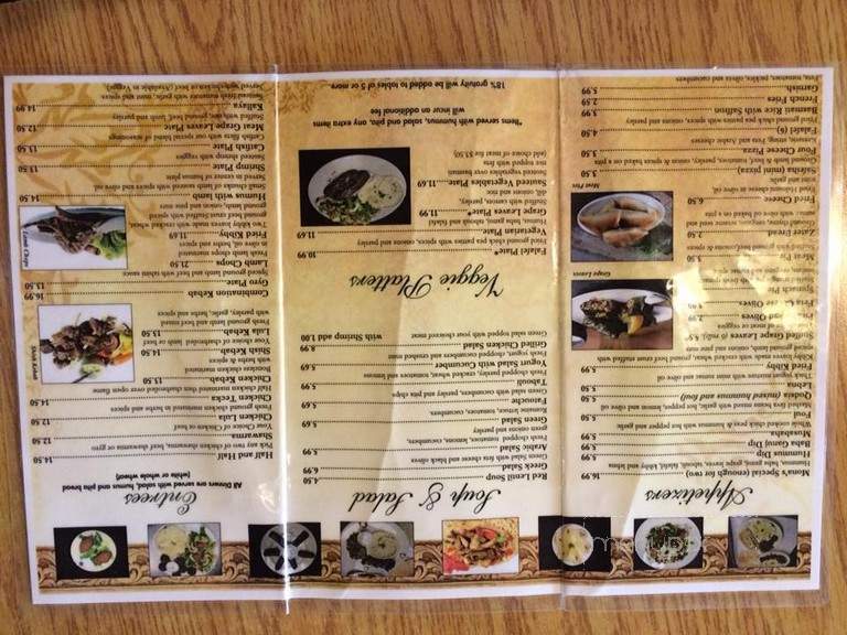 Mona's Cafe & Deli - New Orleans, LA menu_pic
